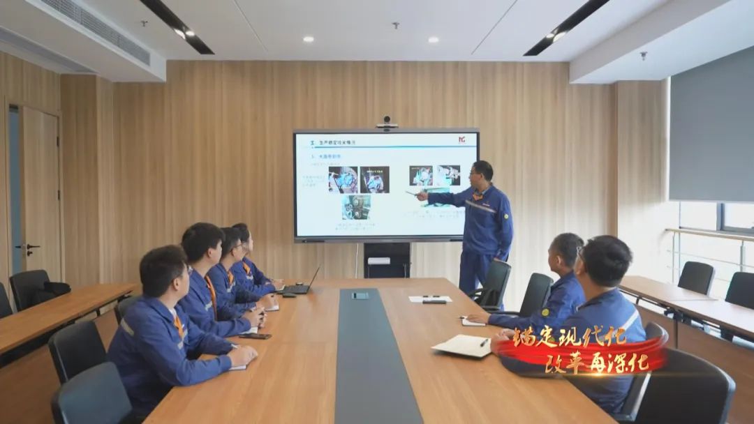 【锚定现代化 改革再深化】(图5)