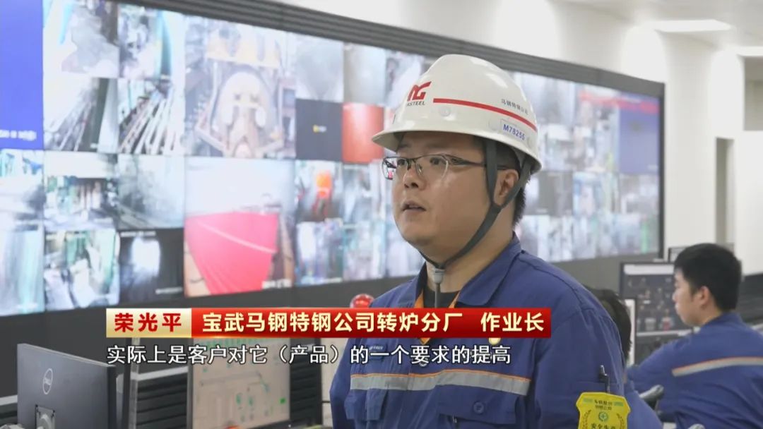 【锚定现代化 改革再深化】(图6)
