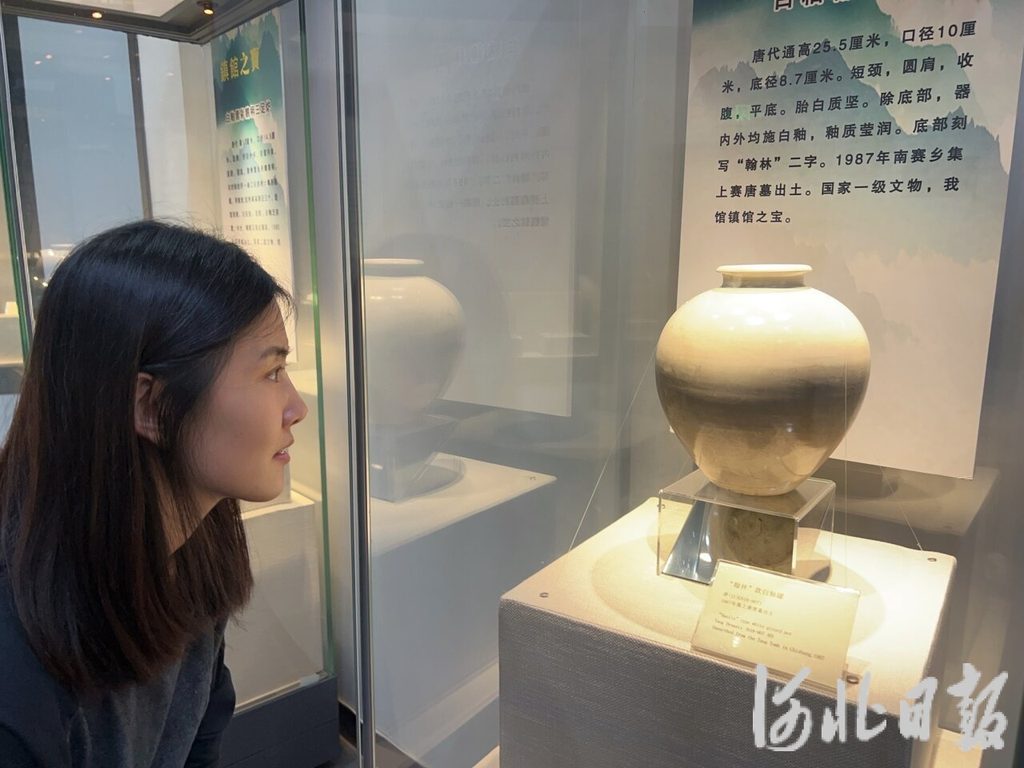全国首次！河北为陶瓷进行区域协同立法(图1)