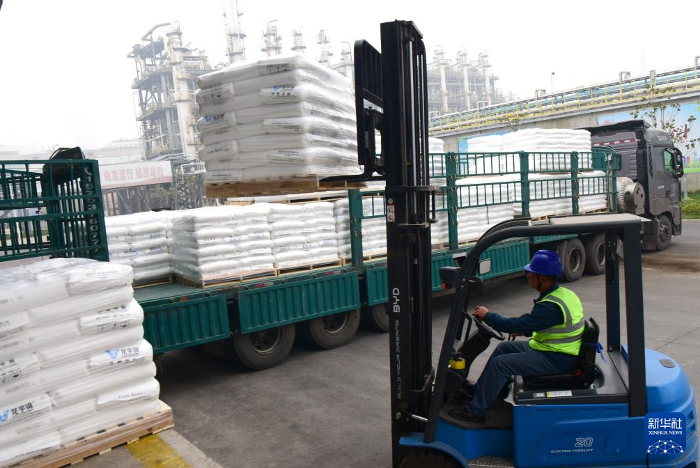 河南鹤壁：打造现代化工新材料产业基地(图4)