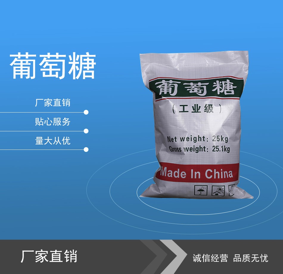麻将糊了网站入口氧化铝