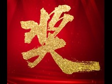 麻将糊了pg网站瓷棒清洗剂