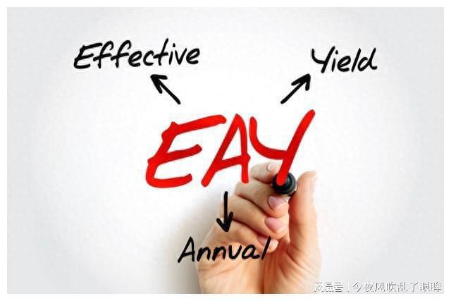 陶瓷材料领域分析第一季第八集估值到底如何测算?(图8)