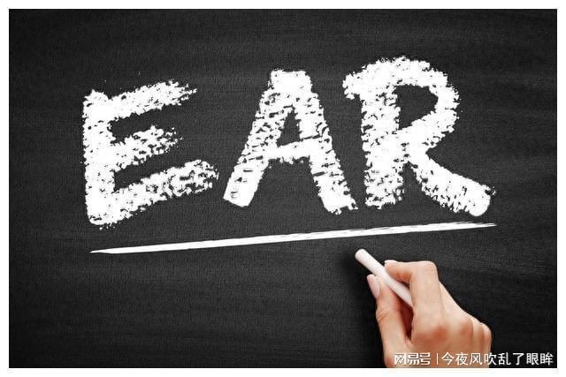 陶瓷材料领域分析第一季第八集估值到底如何测算?(图7)