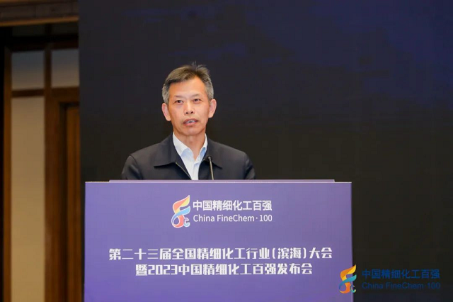 龙盛再度蝉联榜首!2023年度中国精细化工百强发布!(图3)