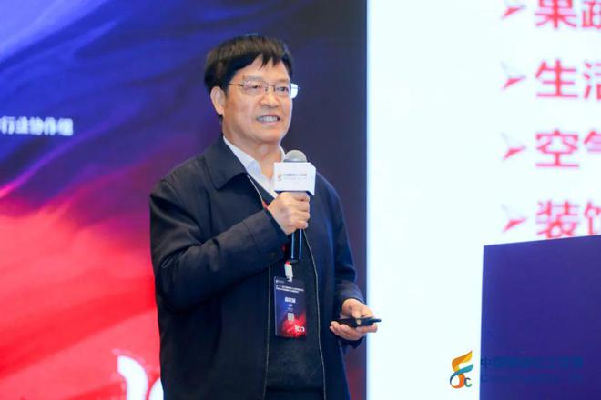 龙盛再度蝉联榜首!2023年度中国精细化工百强发布!下一届会有这些变化(图8)
