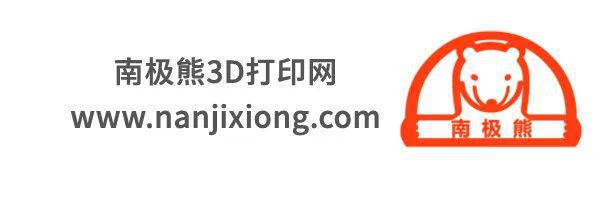 陶瓷3D打印专家Lithoz营收大幅增长业内猜测有可能为IP麻将糊了O上市做准备(图5)