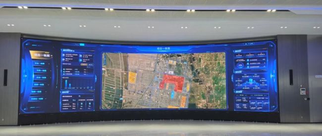卡奥斯化工的2023：以小见大不断探索数字化转型之路麻将糊了(图3)