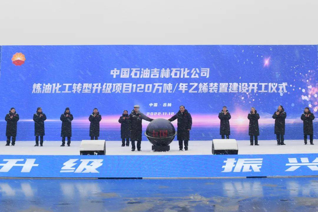 麻将糊了2023年全球化工50强出炉:美国10家日本7家德国4家中国呢?(图2)
