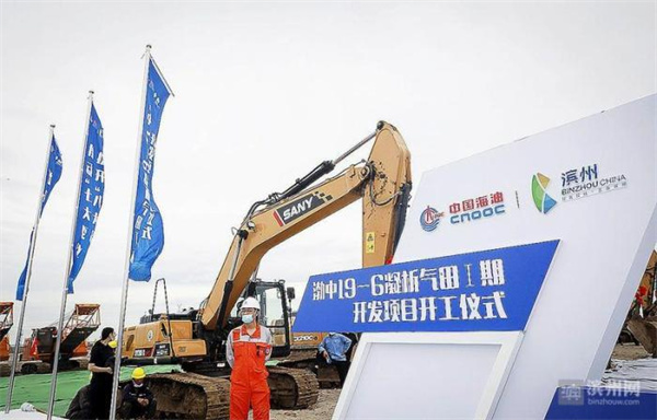 麻将糊了滨州市2023年规上化工企业实现主营业务收入20149亿元 高端化工产业发展取得新成效(图2)
