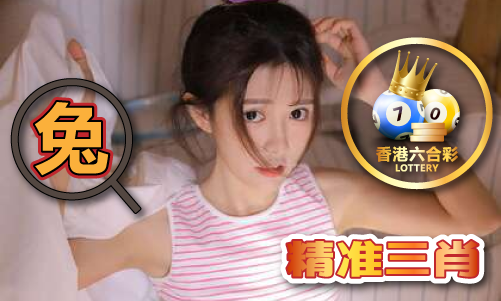 奥门免费的资料 - 奥门免费的资料官方老版本下载(图1)